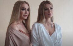 Ольга Сумская и Антонина Паперная