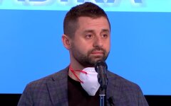 "Слуги народа", декларации, Давид Арахамия
