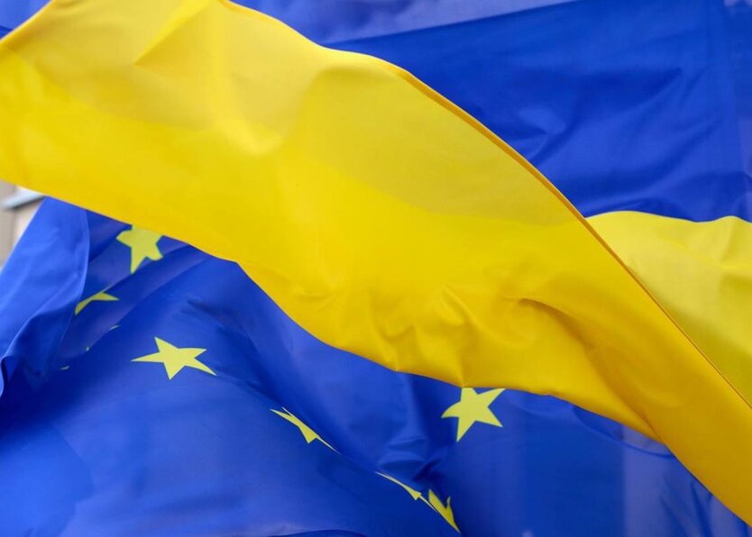 Україна отримала черговий транш від Єврокомісії