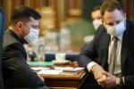 Владимир Зеленский, Андрей Ермак, Геннадий Друзенко, Юрия Романенко