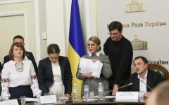 Юлия Тимошенко