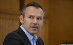 Святослав Вакарчук