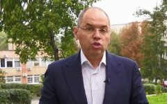 Министр здравоохранения Максим Степанов