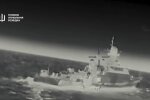 ГУР ударило по кораблю "Буян-М" в Азовском море