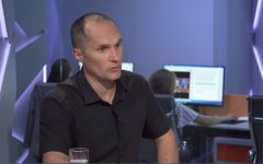Юрий Бутусов, новый прокурор САП, Верховная Рада Украины
