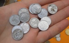 Обмен монет 1, 2 и 5 копеек, НБУ