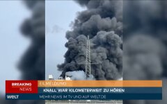 В Германии произошел мощный взрыв возле химзавода Bayer: видео