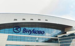 В московском аэропорту Внуково введен план "Ковер": детали