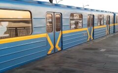 Станция метро, метро в Киеве, открытие метро