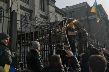 посольство россии
