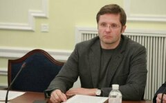 холодов