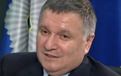 Арсен Аваков