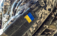 ВСУ. Украинская армия