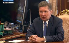 Глава Газпрома Алексей Миллер, Северный поток-2, запуск российского трубопровода