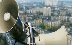 Сигнал тревоги в Украине