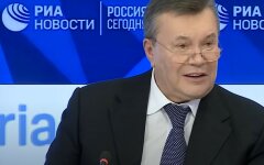 Виктор Янукович,президент Украины,суд над Януковичем,экстрадиция Януковича,Офис генпрокурора