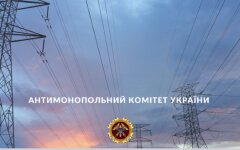 Антимонопольщики оштрафовали энергетическую отрасль