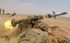 Javelin