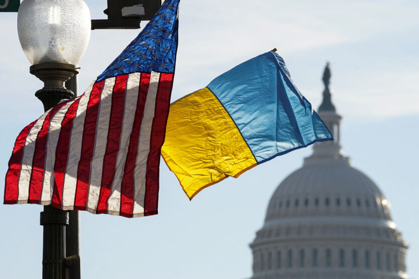 Гарантии безопасности США для Украины