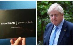 monobank и Борис Джонсон, новы скин для карт