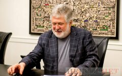 Игорь Коломойский