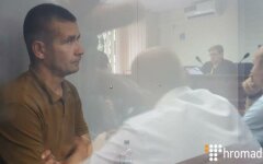 суд переяслав