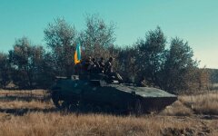 Война России против Украины. ВСУ