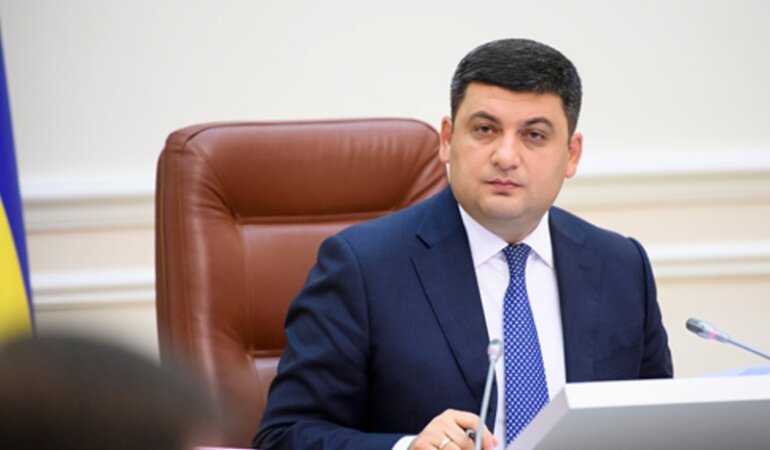 vladimir-groysman