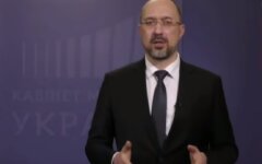 Премьер-министр Украины Денис Шмыгаль