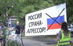 Война России против Украины, территориальные уступки, соцопрос