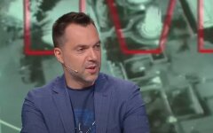 Алексей Арестович, языковые нормы