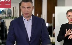 Виталий Кличко, медучреждения, коронавирус