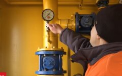 Газ в Украине, эксперты, снижение цены