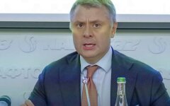 Витренко собрался «простимулировать» облгазы