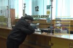 Выплата пенсий
