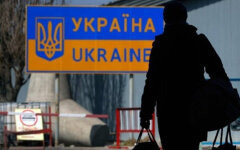 Украинцы в Польше, пособие в польше для украинцев