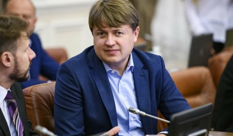 Андрей Герус
