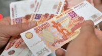 Конфіскація активів Росії / Фото: Getty Images