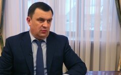 Валерий Пацкан, государственный бюджет, план расходов