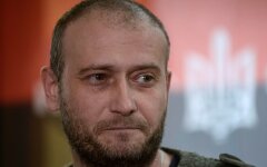 Дмитрий Ярош