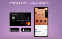 Monobank попал в скандал