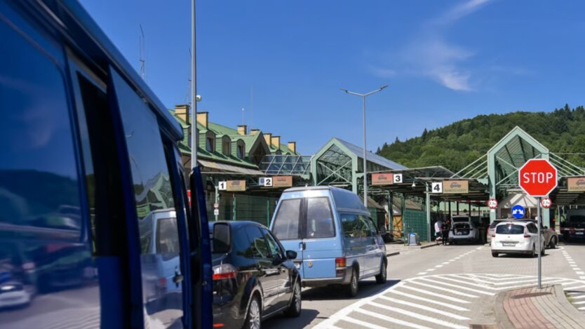 Выезд за границу / Фото: ГПСУ