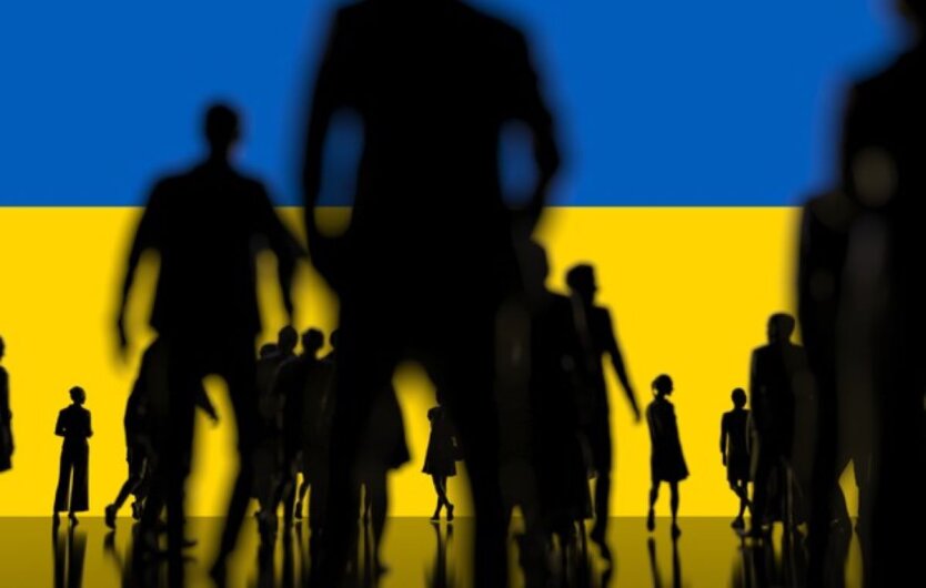 Украинцы в ЕС