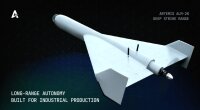 Artemis ALM-20