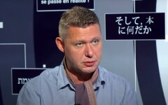 Политический эксперт Михаил Чаплыга