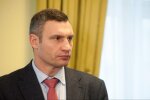 кличко09.11