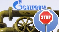 Отказ от российского газа