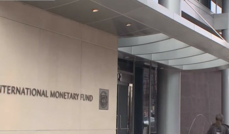 МВФ