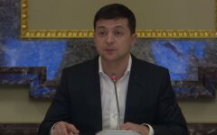 ога зеленский