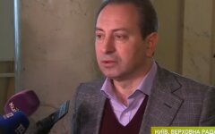 Николай Томенко